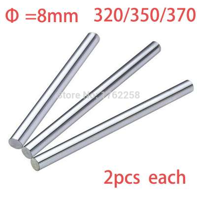 8mm linear shaft linear rod set: 320mm/350mm/370mm long harden chromed plated for 3D printer cnc parts